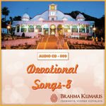 Devotional-08 - Sikandar Song Download
